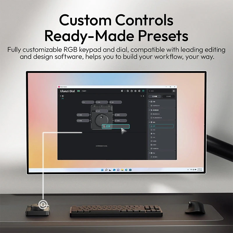 أولانزي كاميرا D100H Dial Creative Controller I003