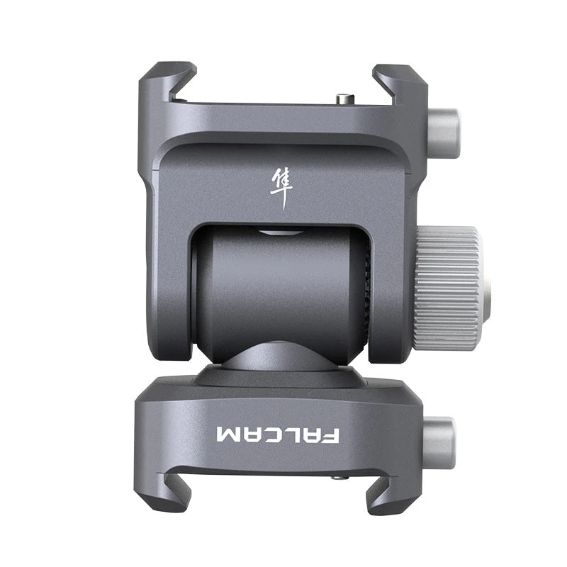 Falcam F22 Quick Release Tilting Monitor Mount 2543
