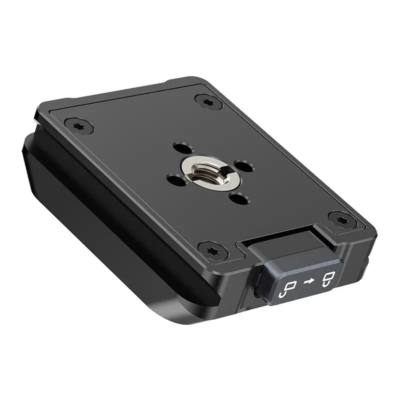 أولانزي كاميرا Uka Quick Release Plate Base Kit C007