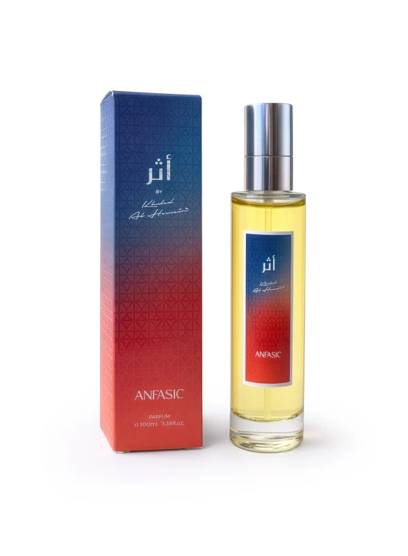 أنفاسك عطر ATHAR