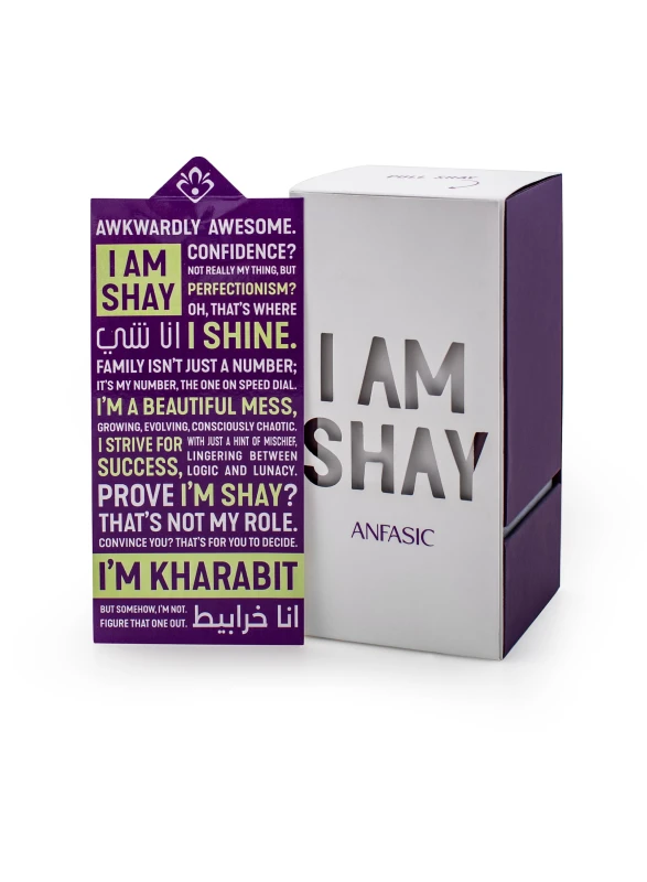 أنفاسك عطر I AM SHAY