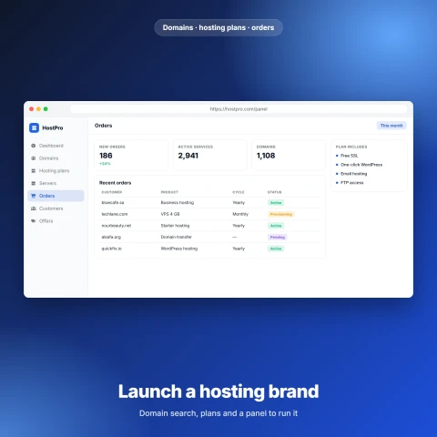 HostPro — موقع لنشاط استضافة المواقع والنطاقات مع الباقات والبحث عن النطاقات ولوحة تحكم