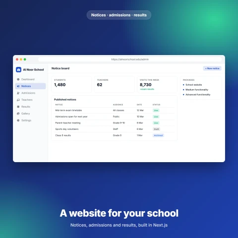 موقع مدرسة أو كلية — موقع Next.js للمدارس والكليات والمدارس الدينية ومراكز التدريب
