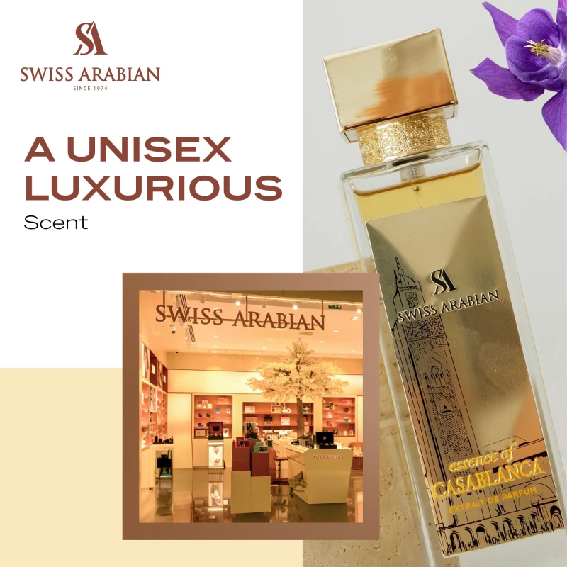 سويس أرابيان عطر ESSENCE OF CASABLANCA