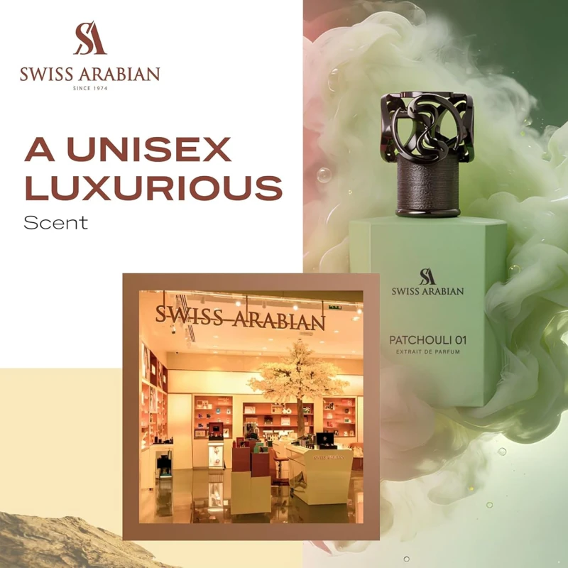 سويس أرابيان عطر PATCHOULI 01