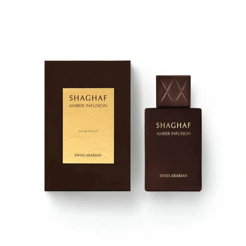 سويس أرابيان عطر ٢٥ مل SHAGHAF AMBER INFUSION MINI