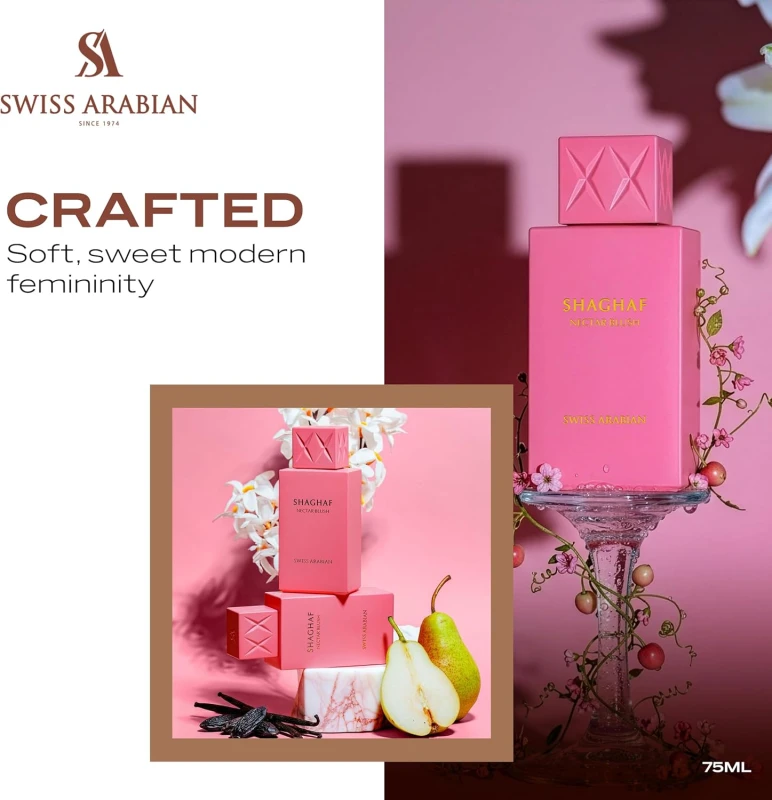 سويس أرابيان عطر SHAGHAF NECTAR BLUSH