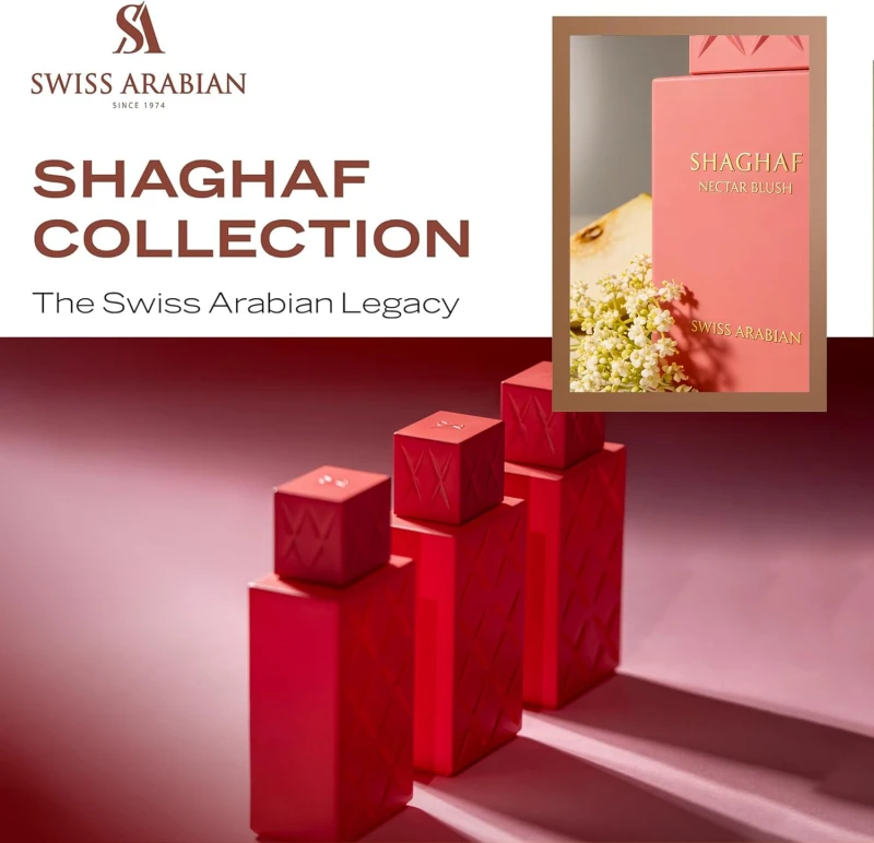 سويس أرابيان عطر SHAGHAF NECTAR BLUSH