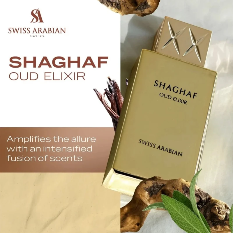 SHAGHAF OUD ELIXIR MINI - 25 ML
