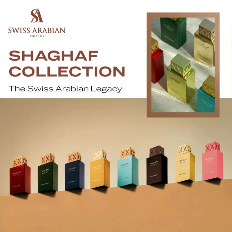 SHAGHAF OUD ELIXIR MINI - 25 ML