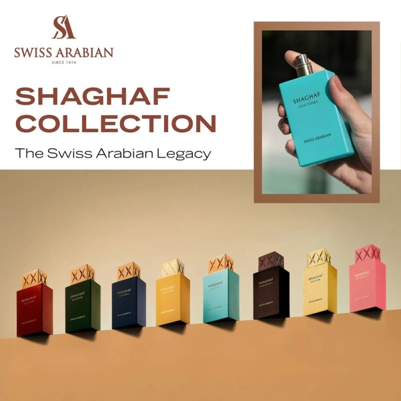 سويس أرابيان عود ٢٥ مل SHAGHAF TONKA MINI