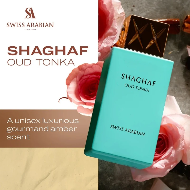 سويس أرابيان عود ٢٥ مل SHAGHAF TONKA MINI