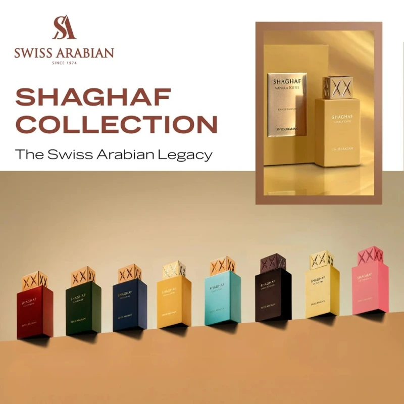 SHAGHAF VANILLA TOFFEE MINI - 25 ML