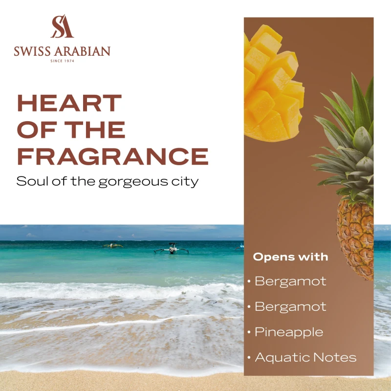 سويس أرابيان عطر SOUL OF BALI