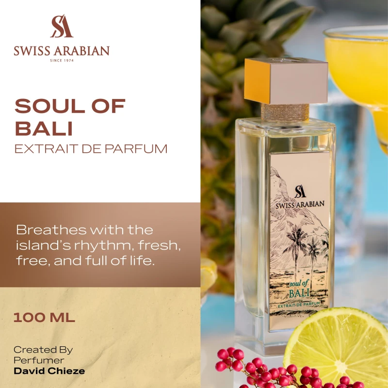 سويس أرابيان عطر SOUL OF BALI