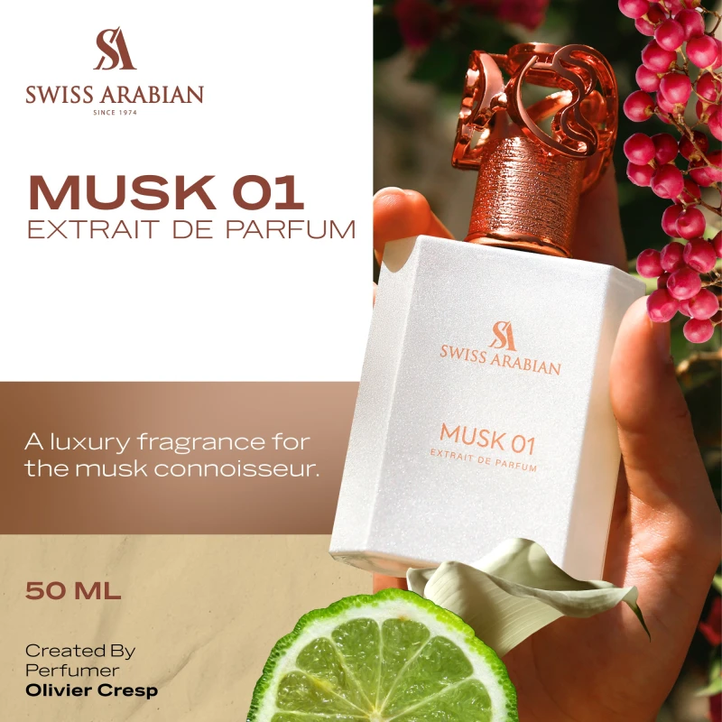 سويس أرابيان عطر MUSK 01