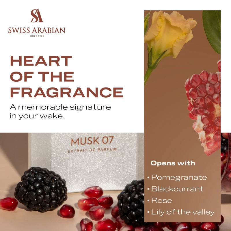 سويس أرابيان عطر MUSK 07