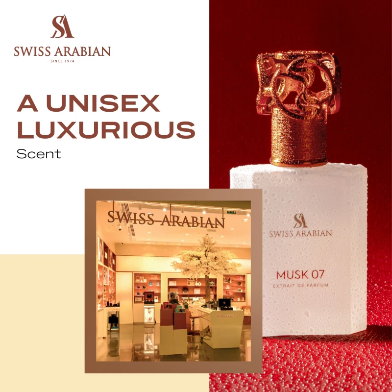 سويس أرابيان عطر MUSK 07