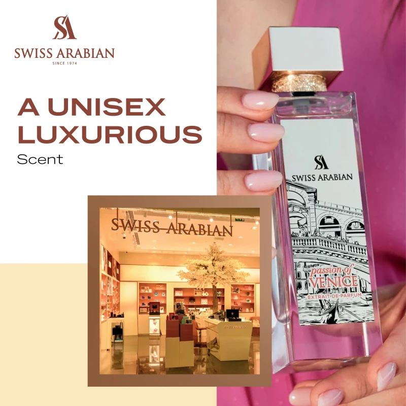 سويس أرابيان عطر PASSION OF VENICE