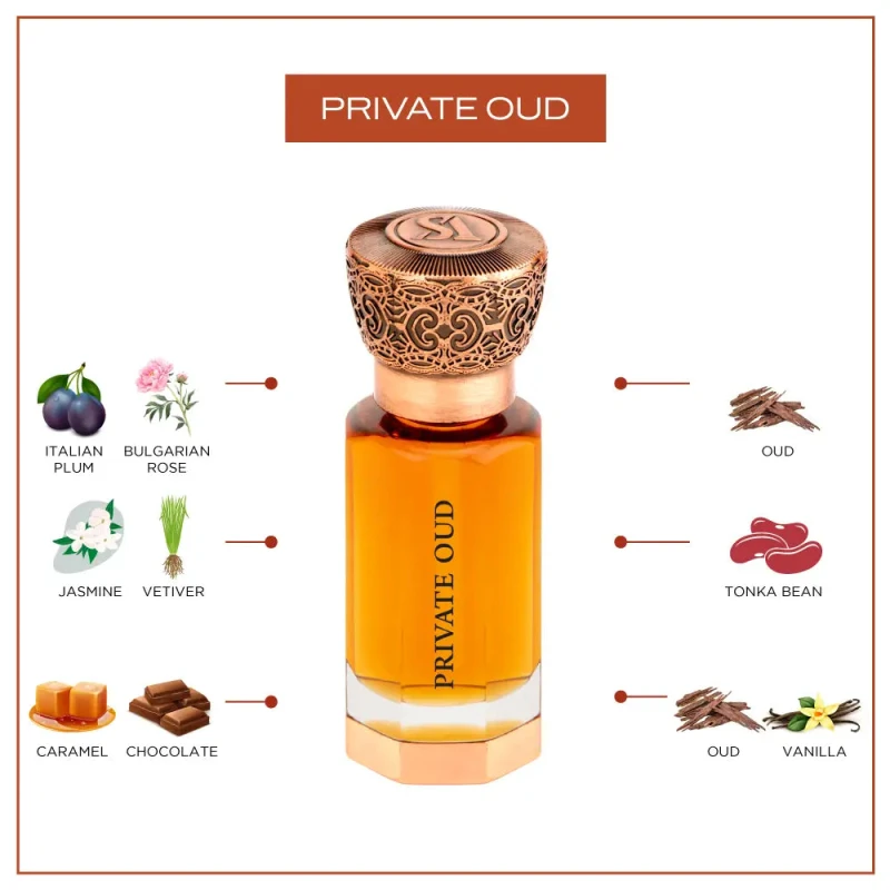 سويس أرابيان عود PRIVATE