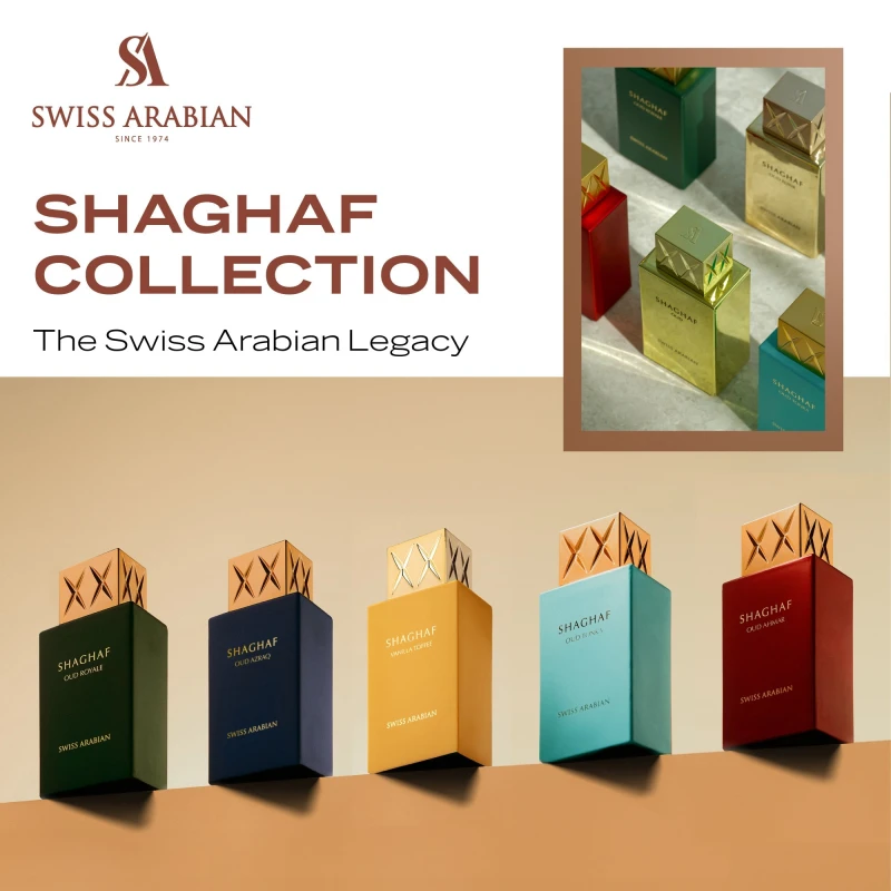 سويس أرابيان عطر SHAGHAF