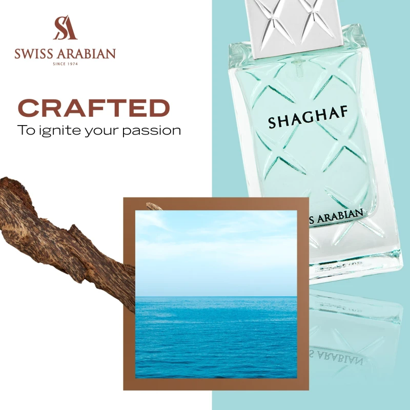 سويس أرابيان عطر SHAGHAF