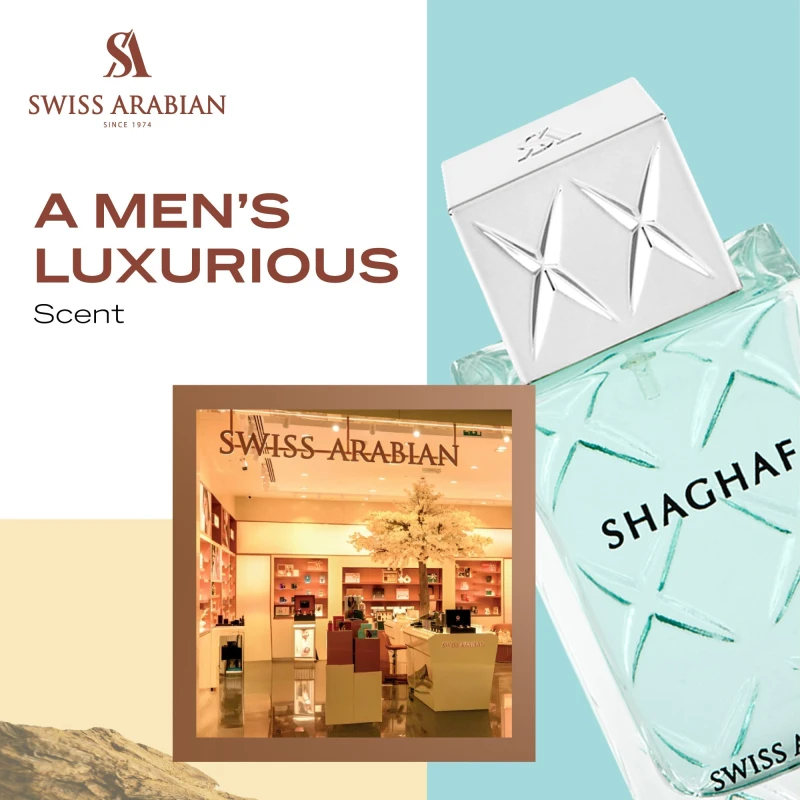 سويس أرابيان عطر SHAGHAF