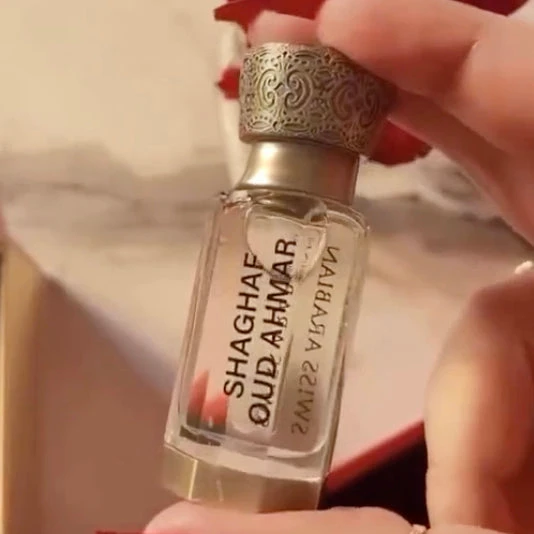 SHAGHAF OUD AHMAR CPO