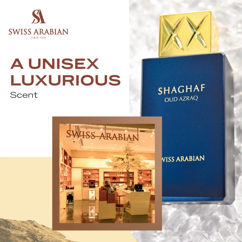 سويس أرابيان عود SHAGHAF AZRAQ