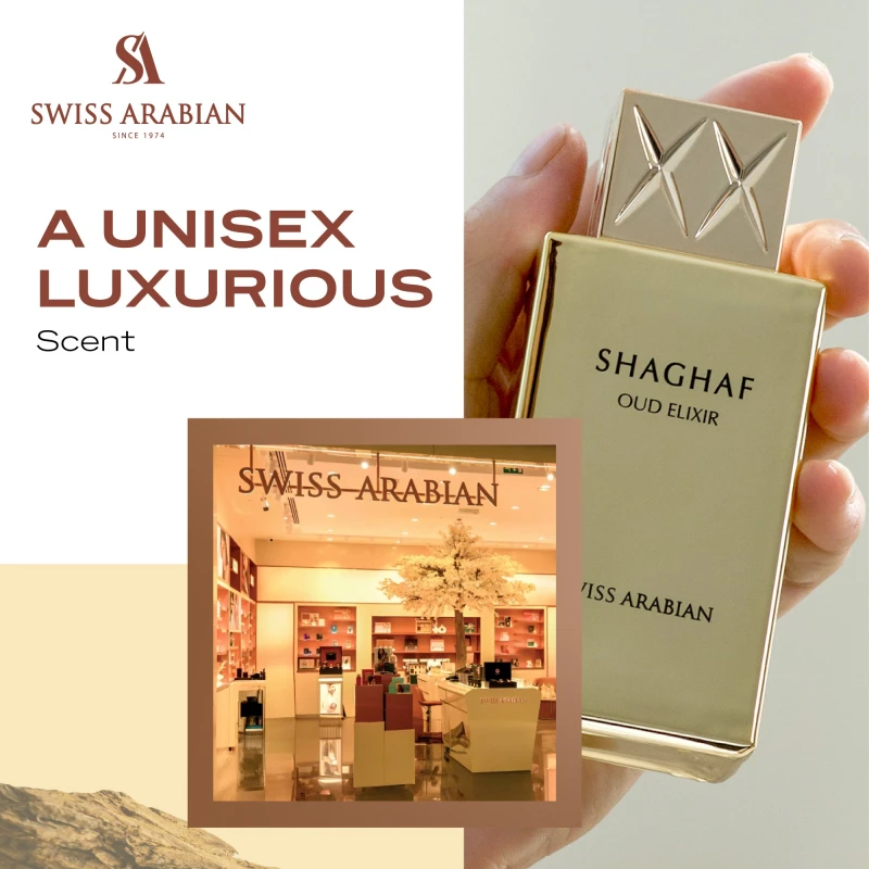 سويس أرابيان عود SHAGHAF ELIXIR