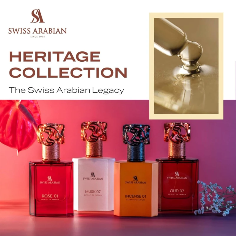 سويس أرابيان عطر VANILLA 01
