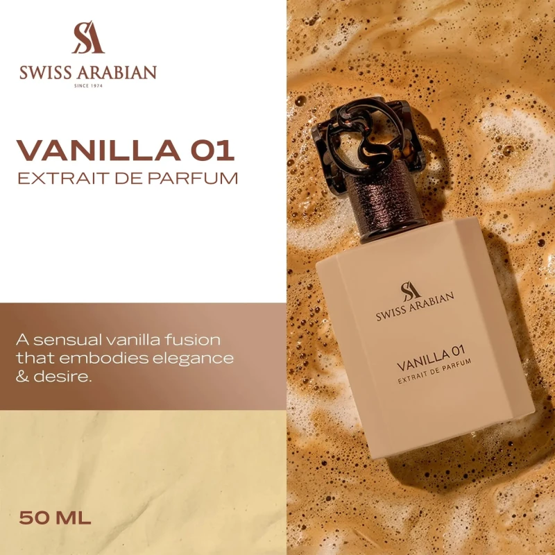 سويس أرابيان عطر VANILLA 01