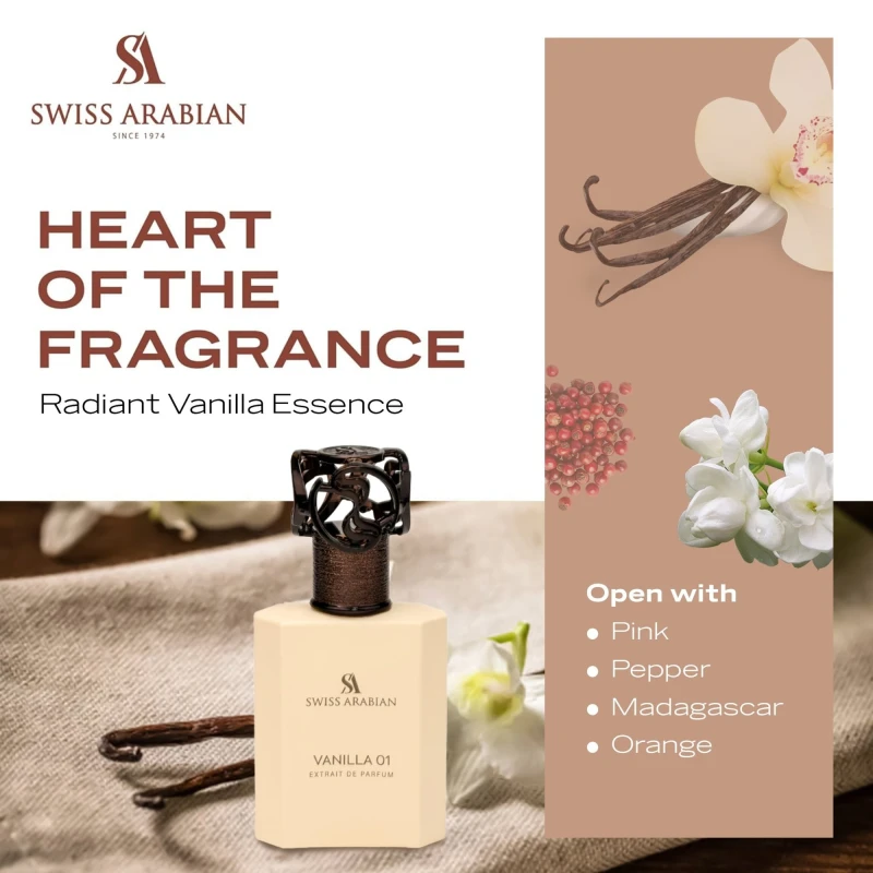 سويس أرابيان عطر VANILLA 01