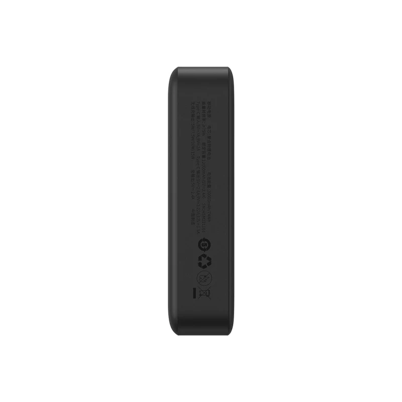 Baseus Magnetic Mini Power Bank 20000mAh 20W