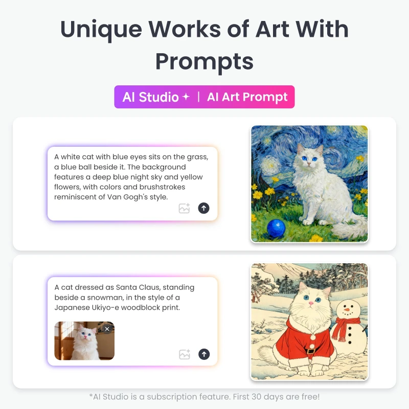 سويتش بوت AI Art Frame
